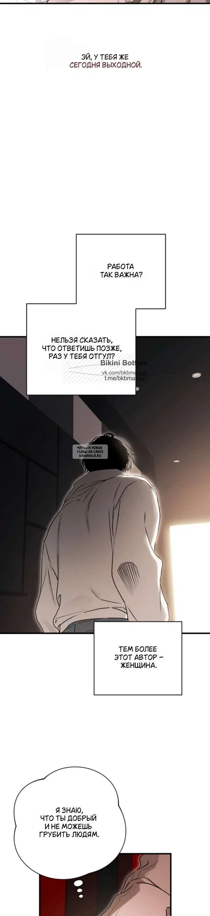 Page 45.000