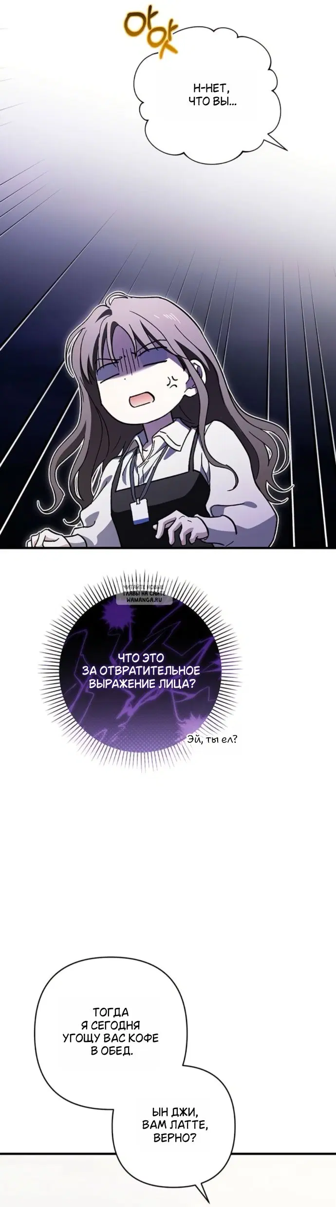 Page 46.000