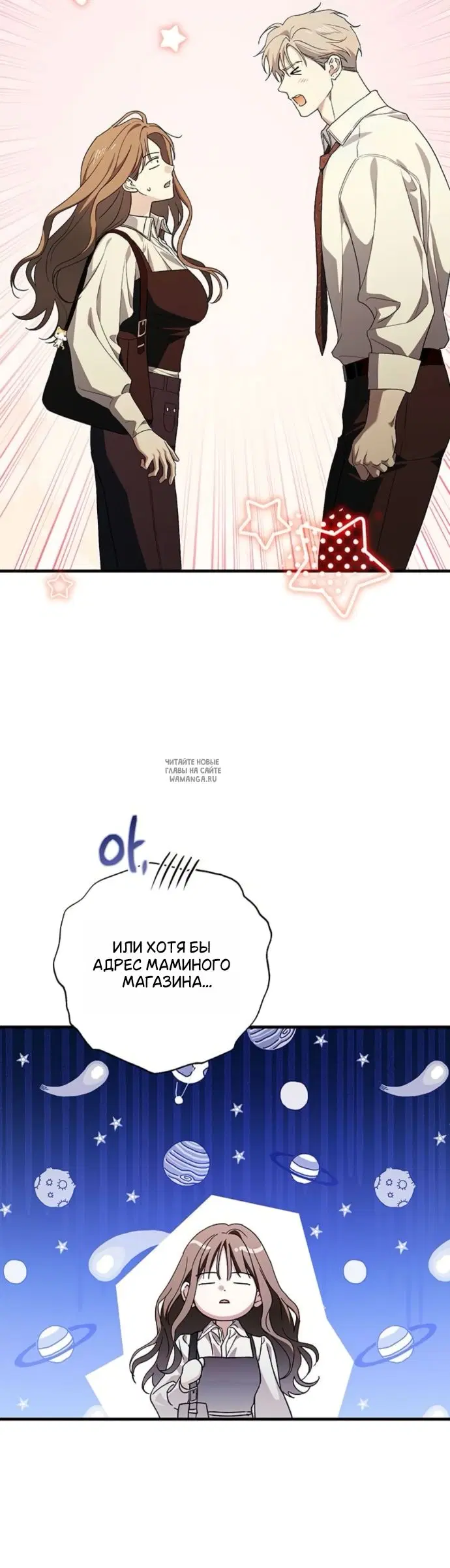 Page 46.000