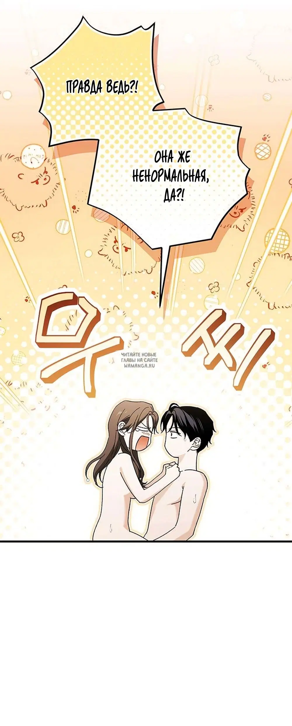 Page 46.000