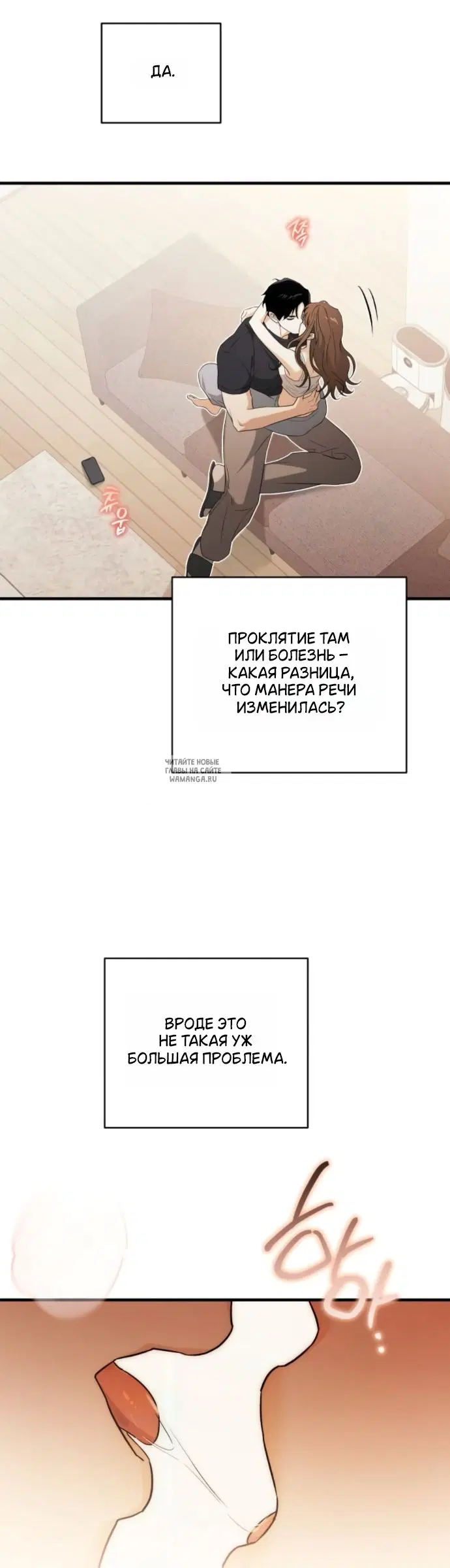 Page 46.000
