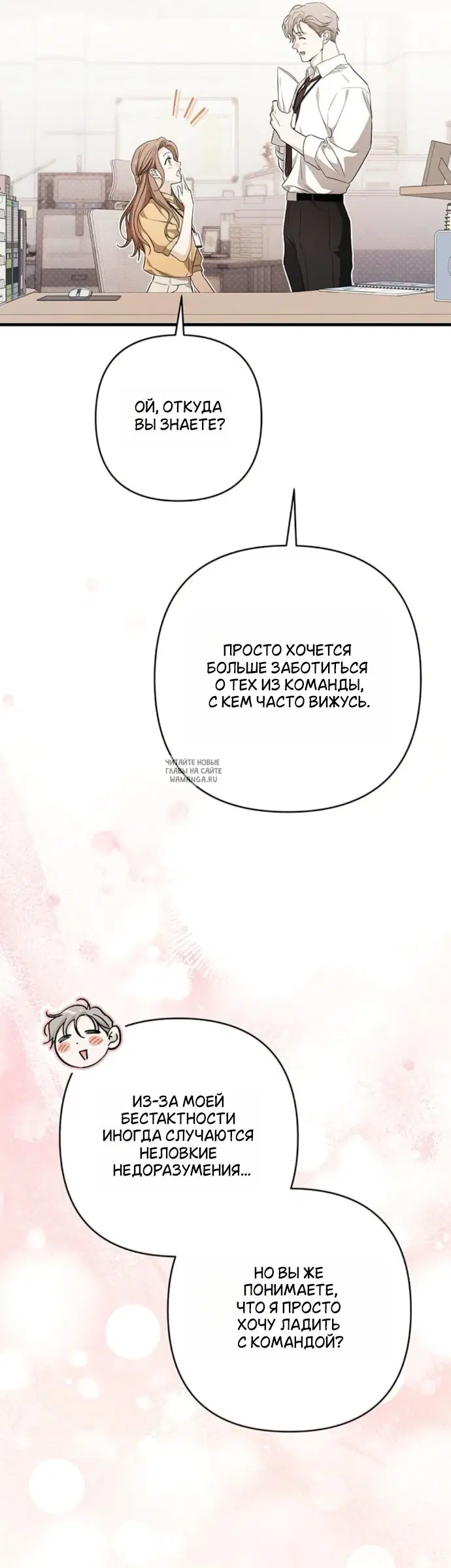 Page 47.000