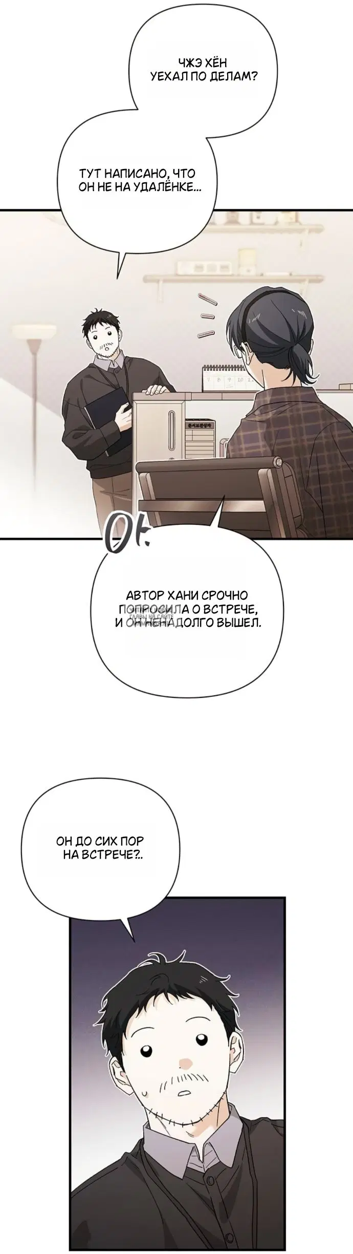 Page 47.000