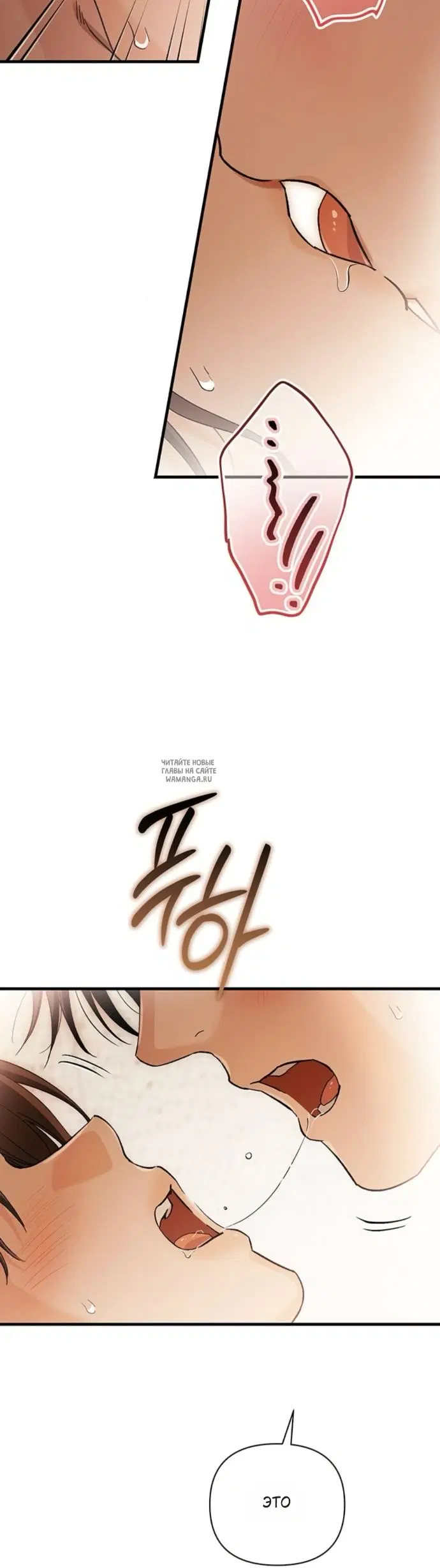 Page 47.000