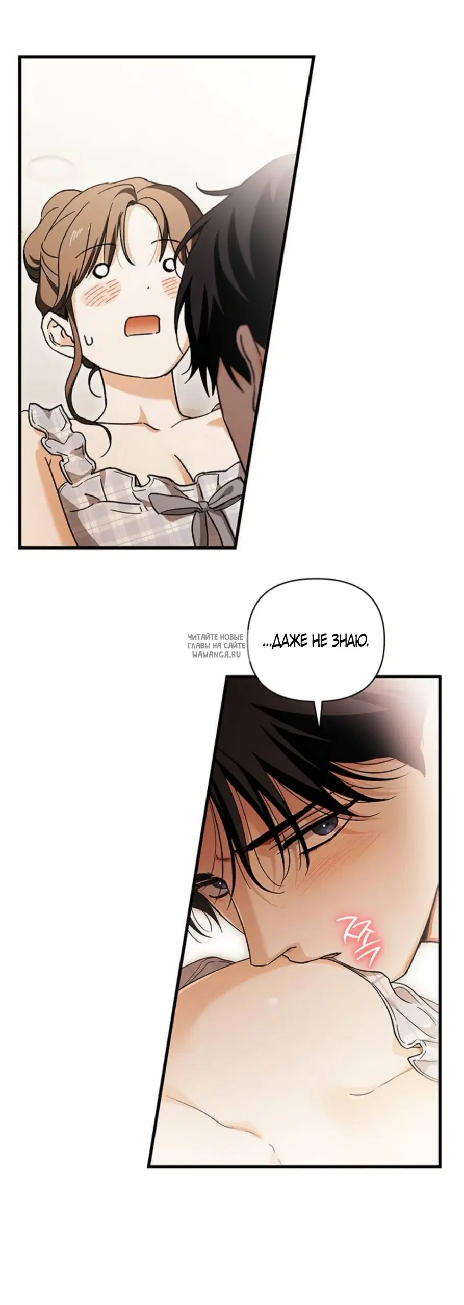 Page 47.000