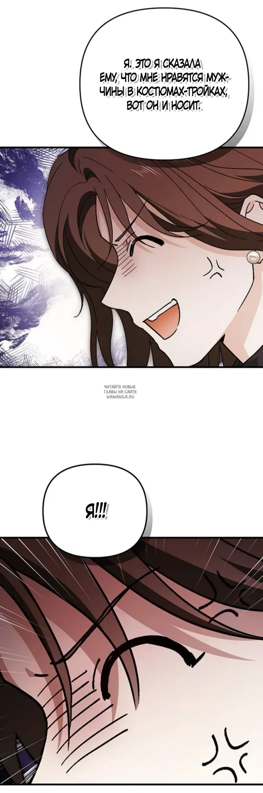 Page 47.000