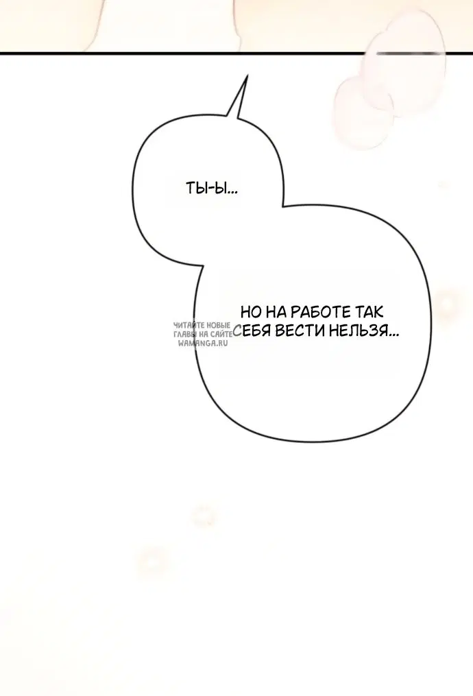Page 47.000