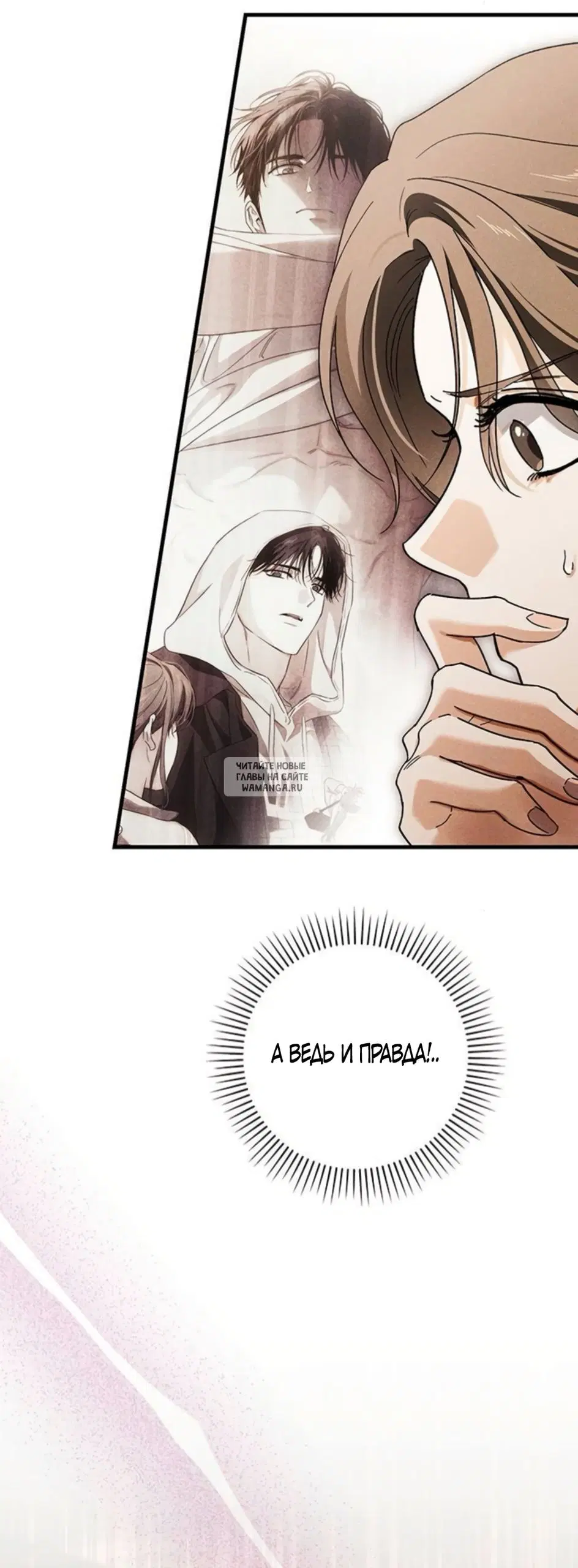 Page 48.000