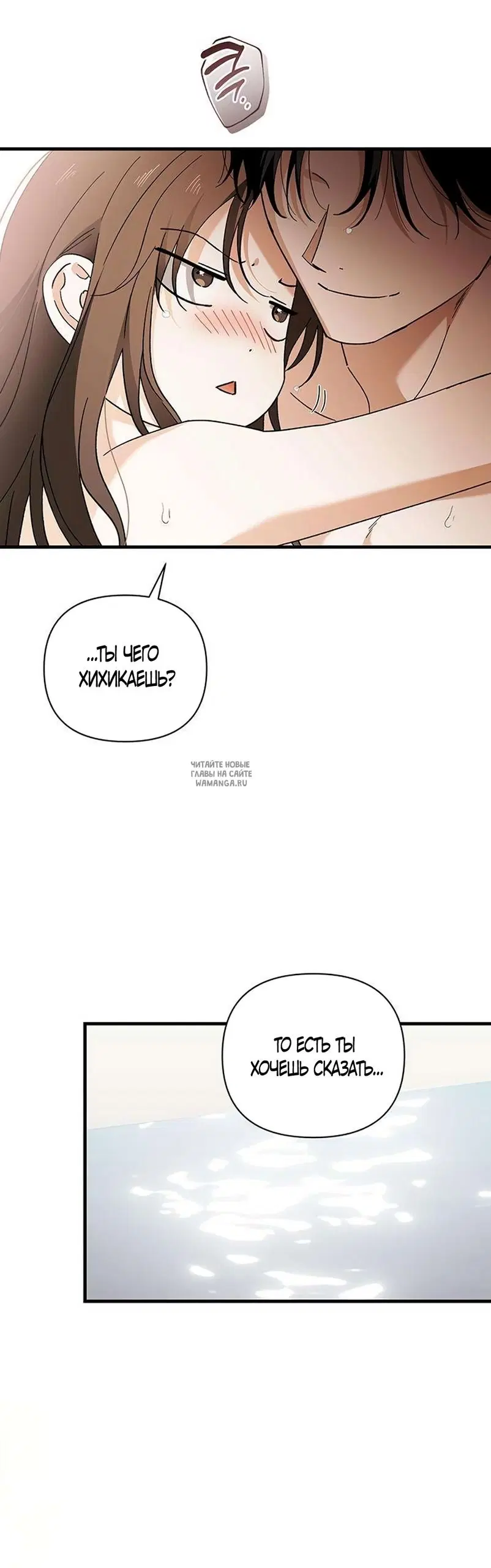 Page 48.000