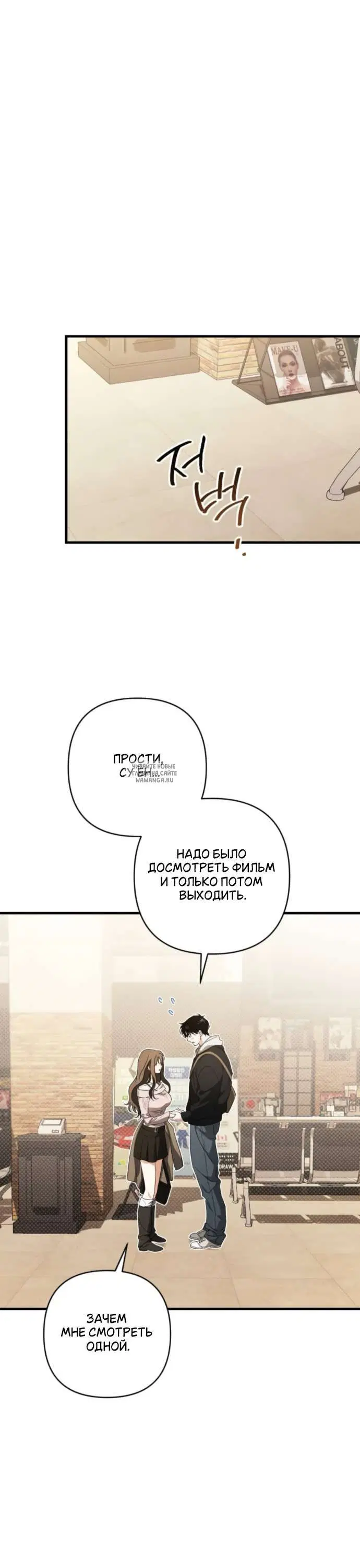 Page 48.000