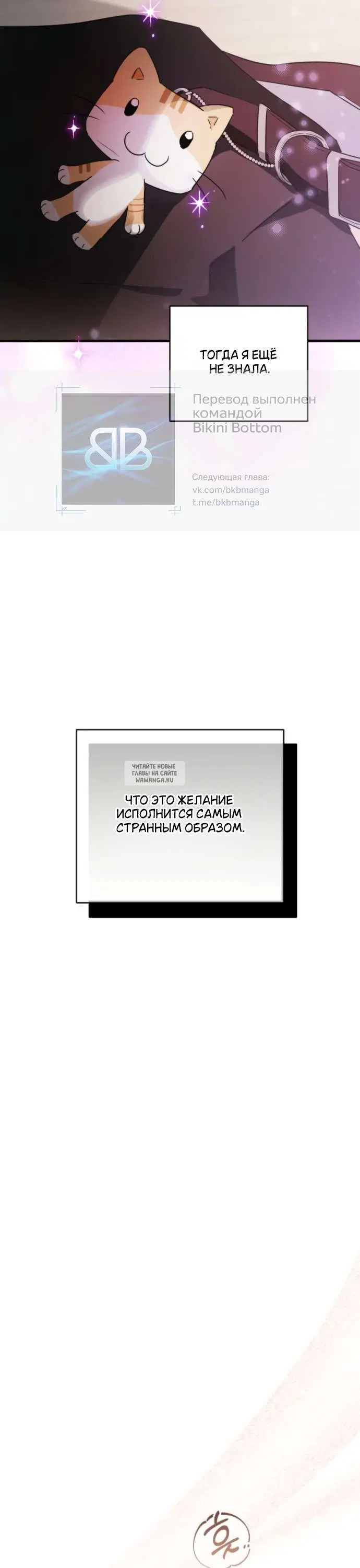 Page 48.000