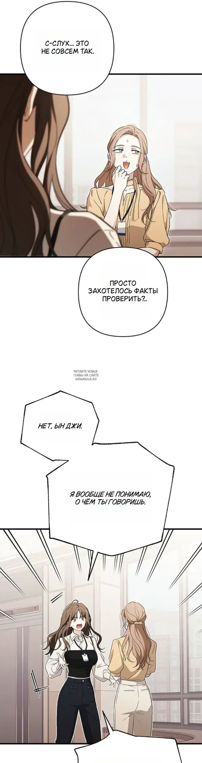 Page 48.000