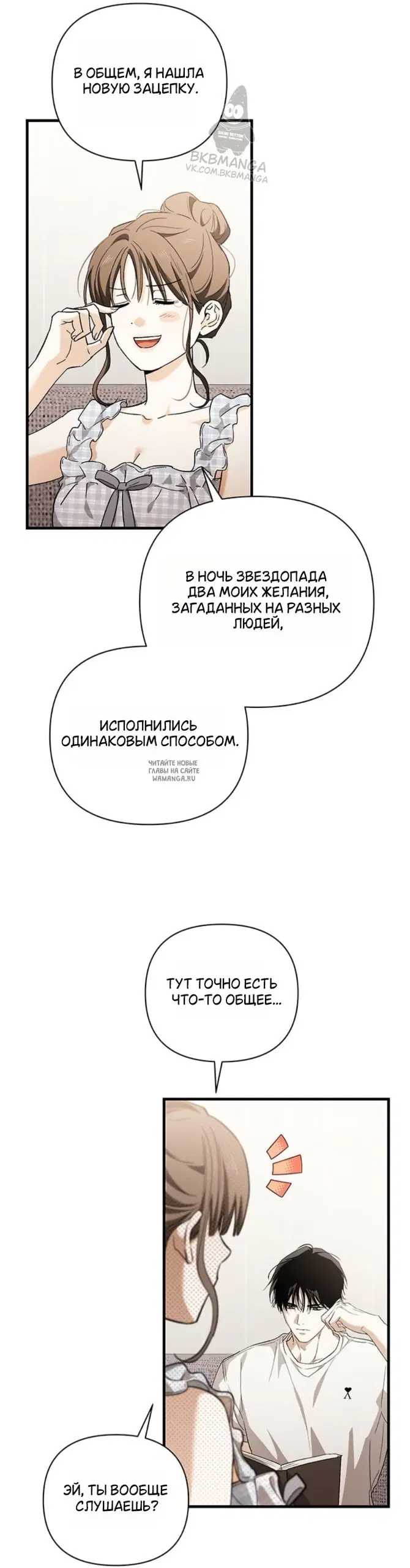 Page 49.000