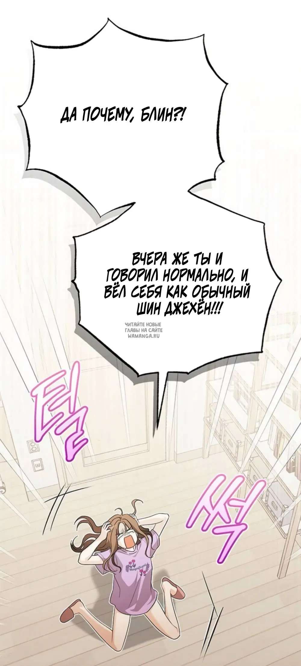 Page 49.000