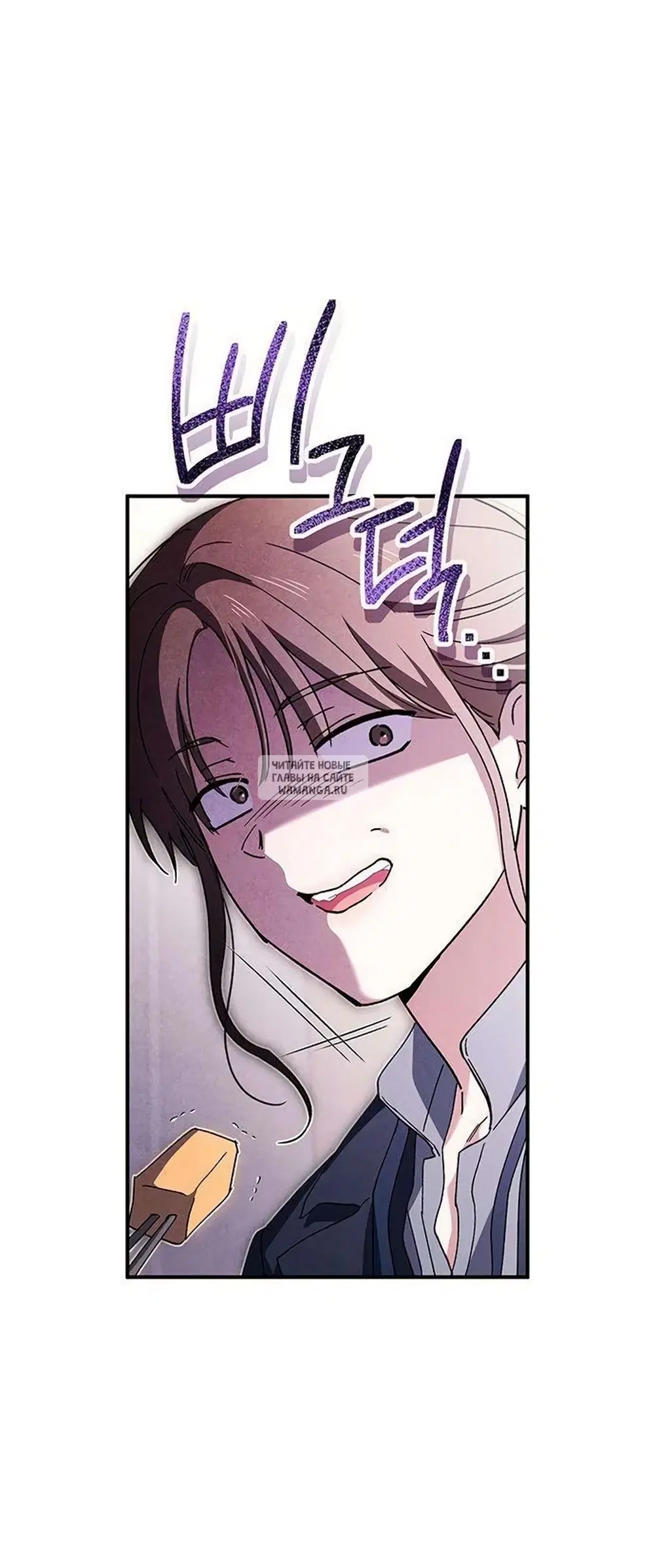 Page 49.000