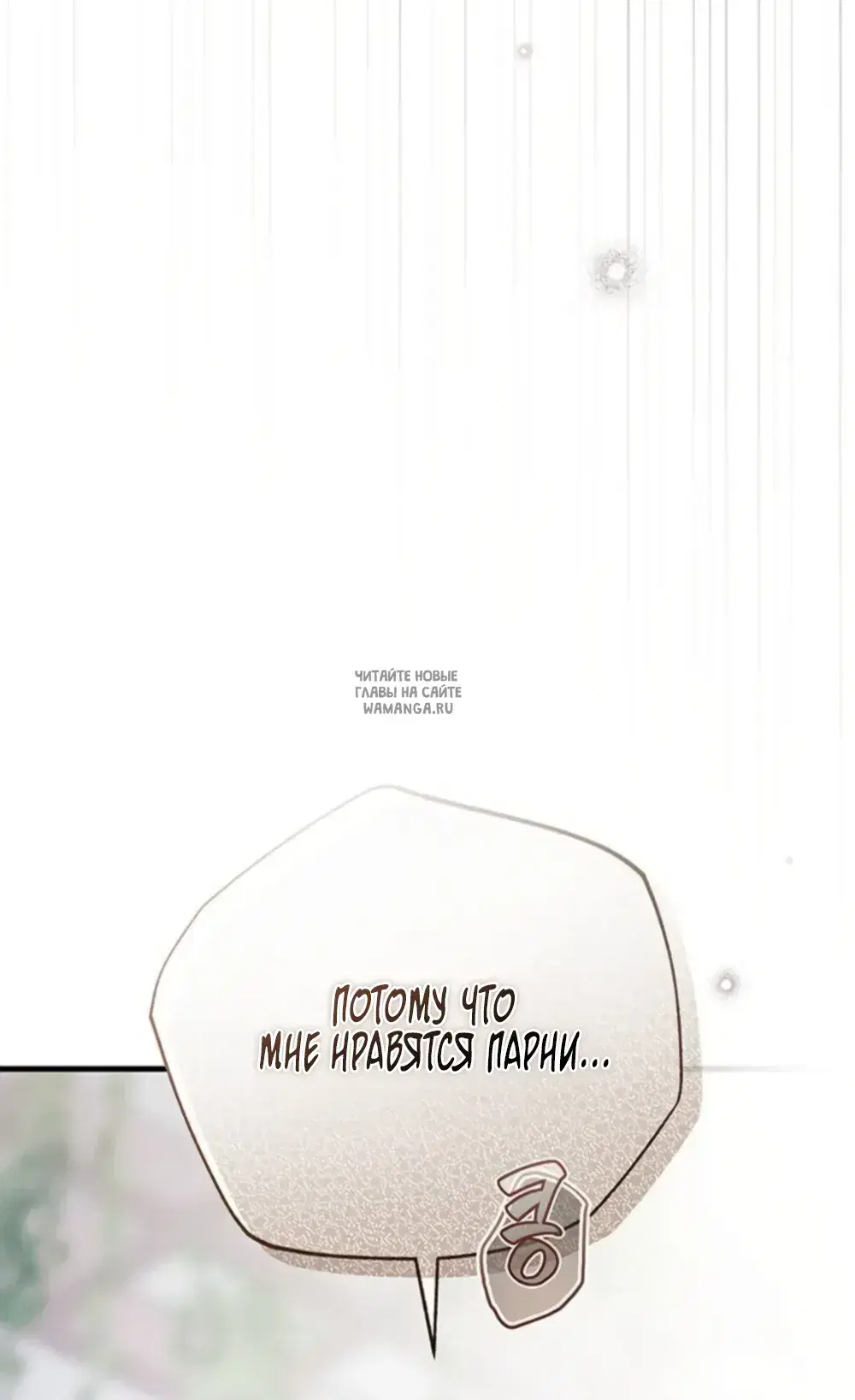 Page 49.000