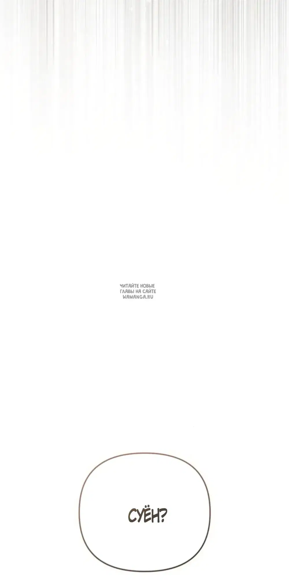 Page 49.000