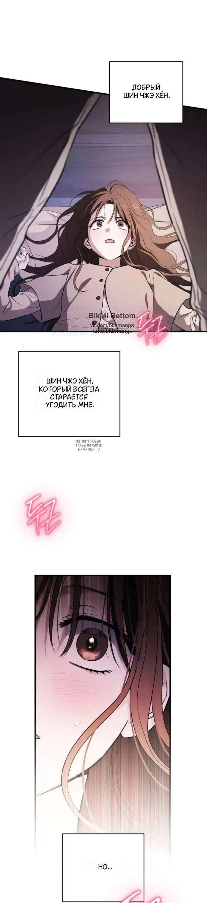 Page 49.000