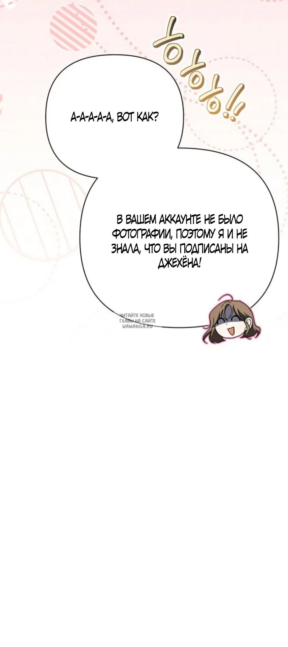 Page 40.000