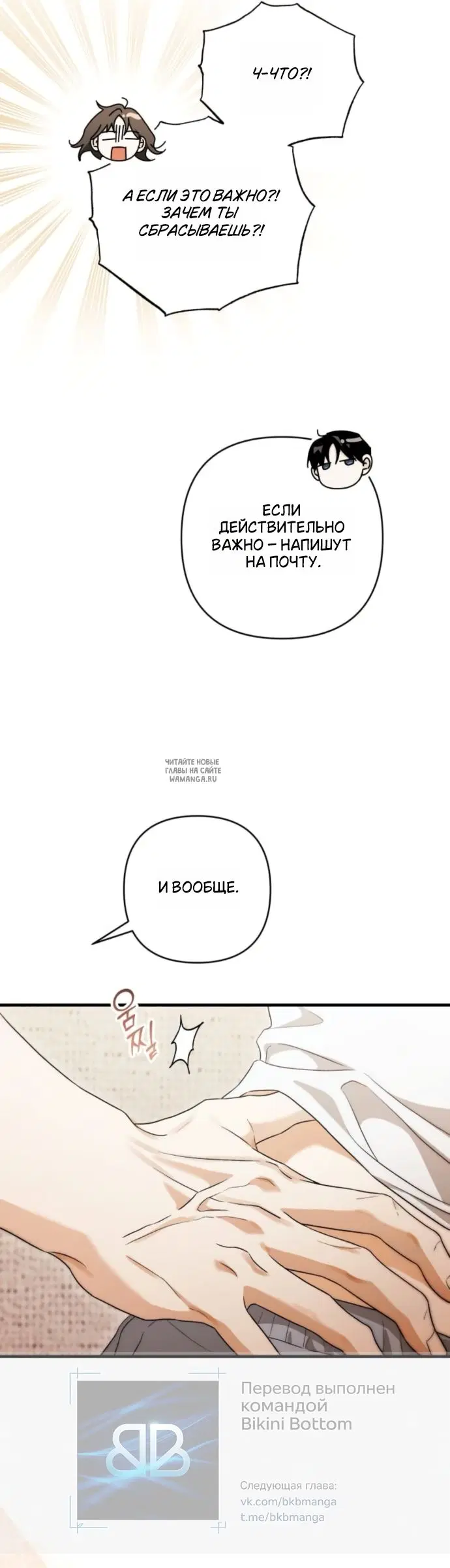 Page 40.000