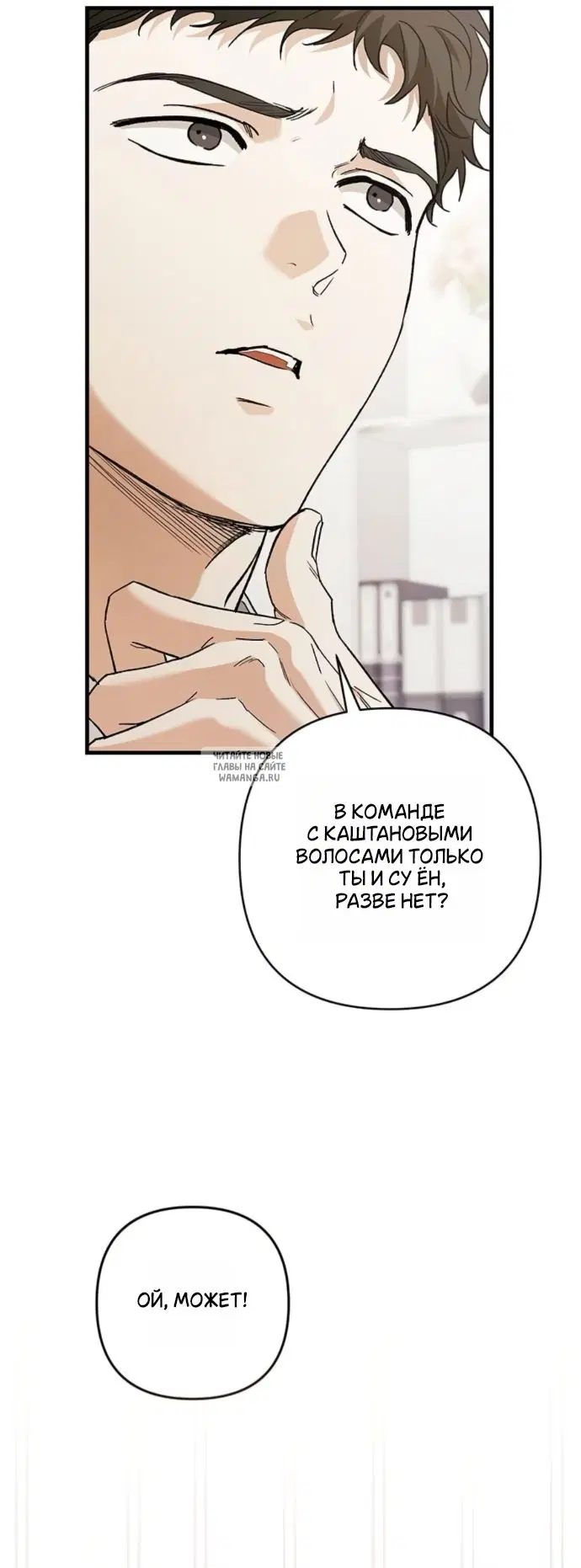 Page 40.000
