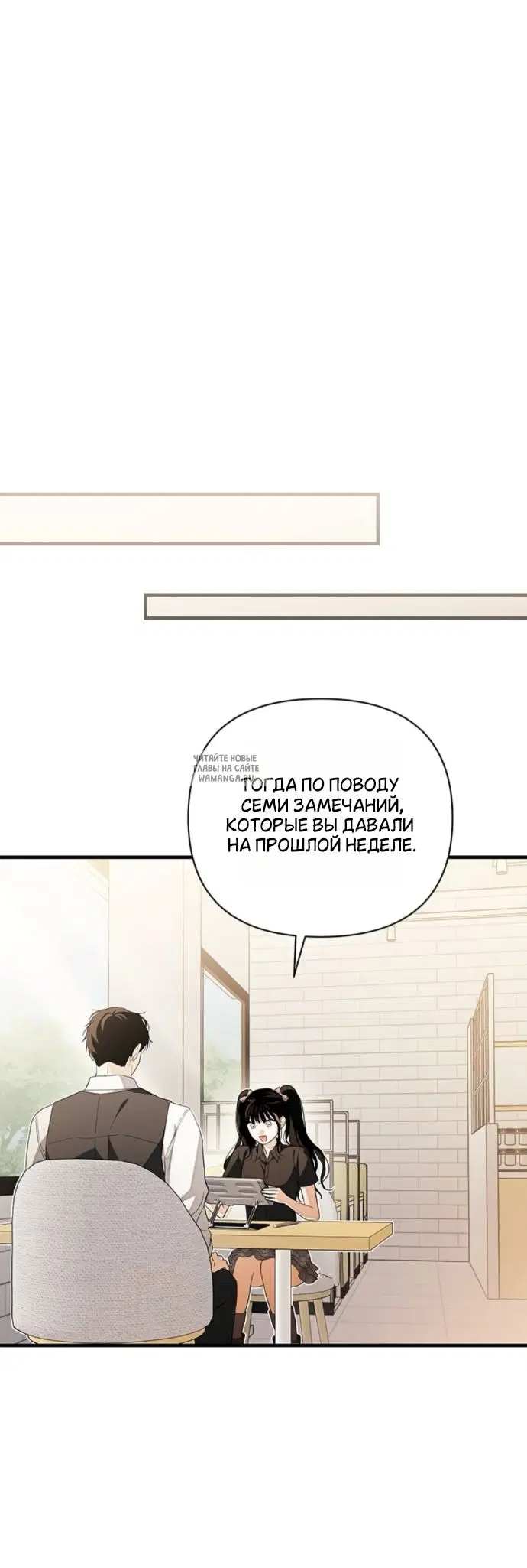 Page 42.000