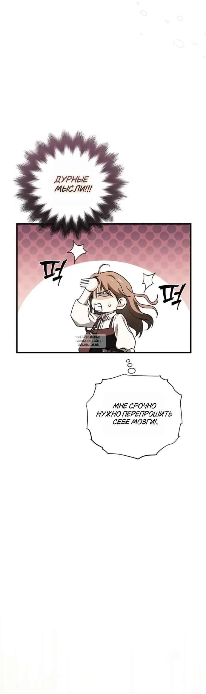 Page 42.000