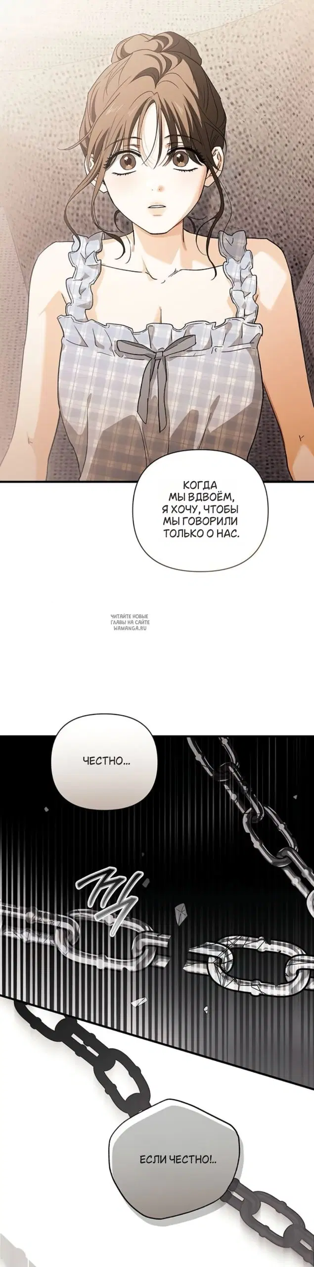 Page 42.000