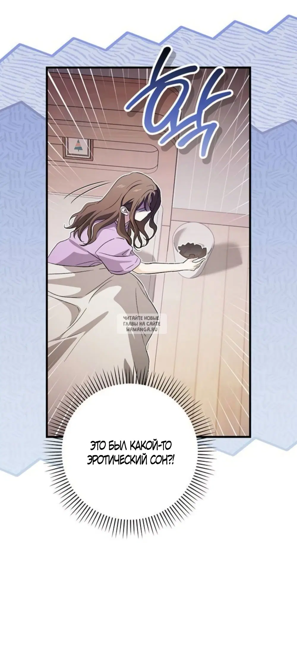 Page 42.000