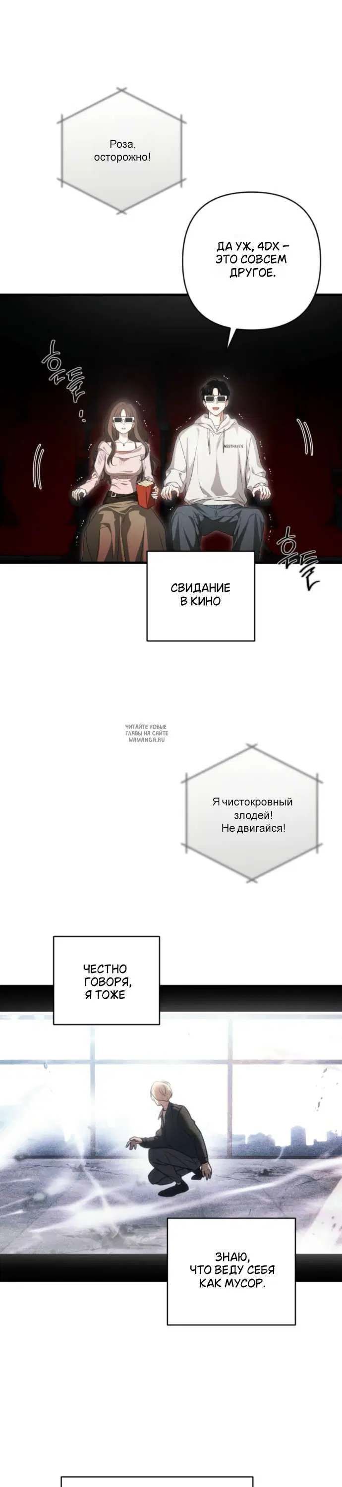 Page 42.000