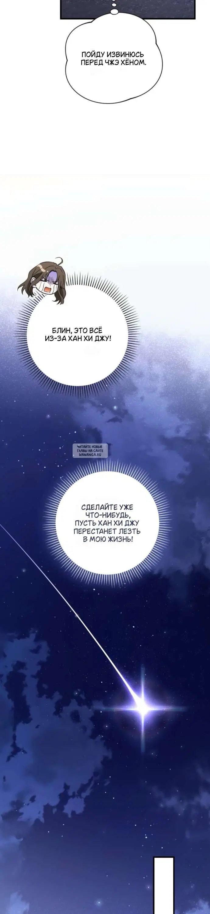 Page 42.000