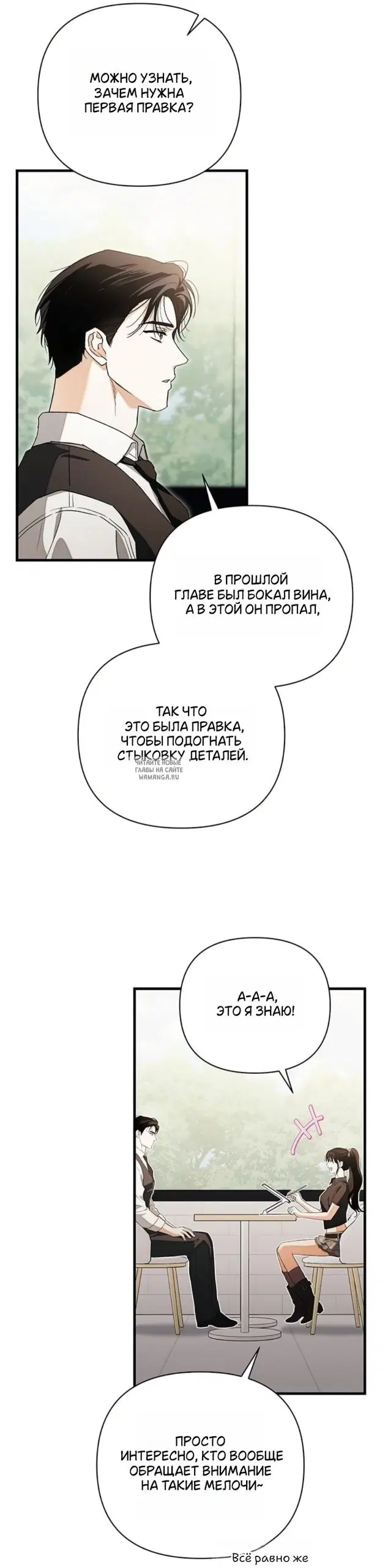 Page 43.000