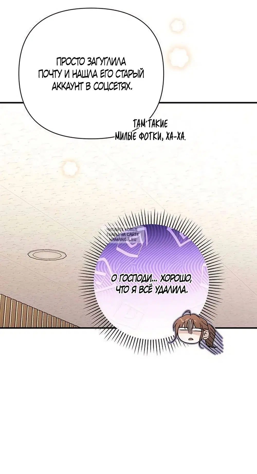 Page 43.000