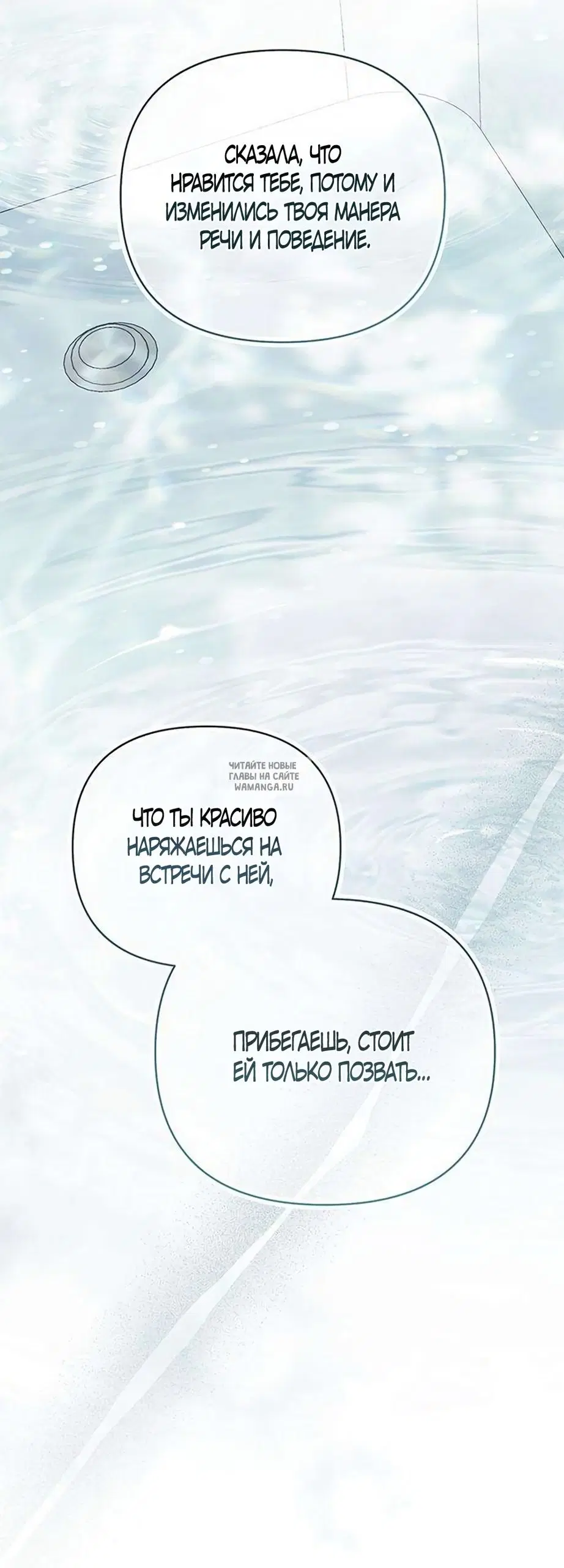 Page 43.000