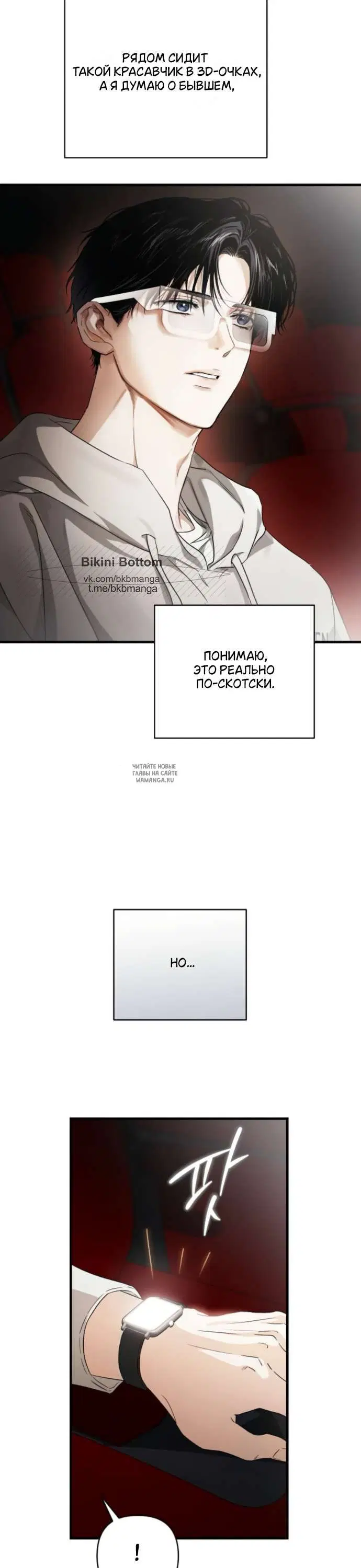 Page 43.000