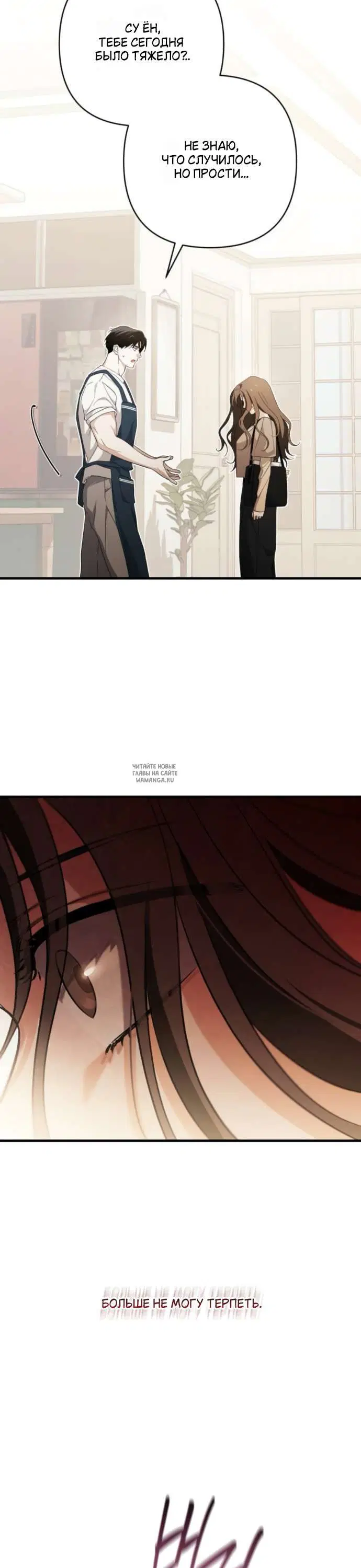 Page 43.000