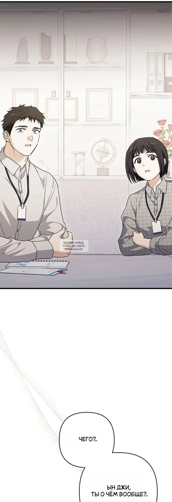 Page 43.000