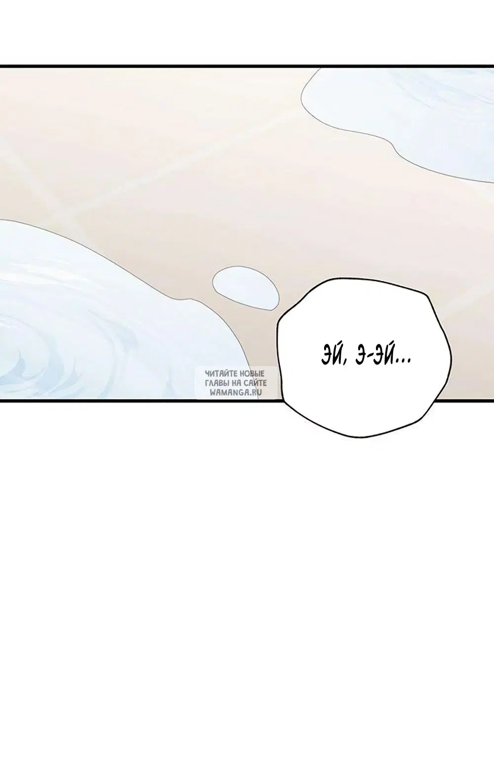 Page 54.000
