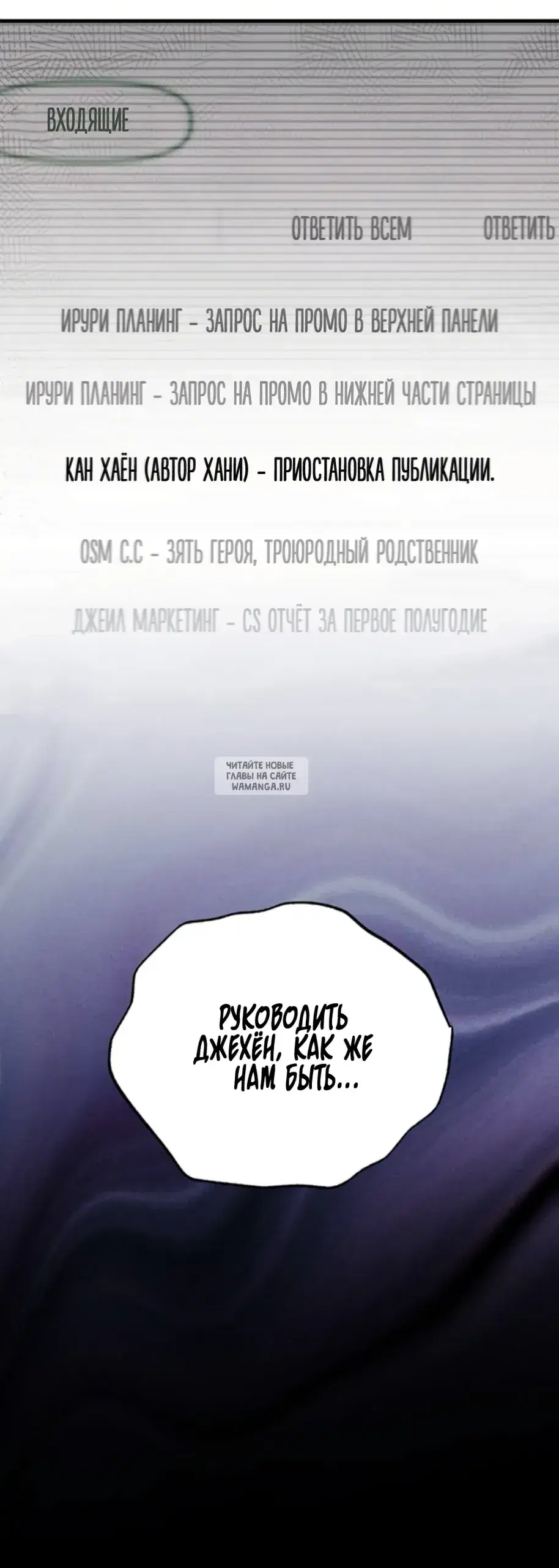 Page 54.000