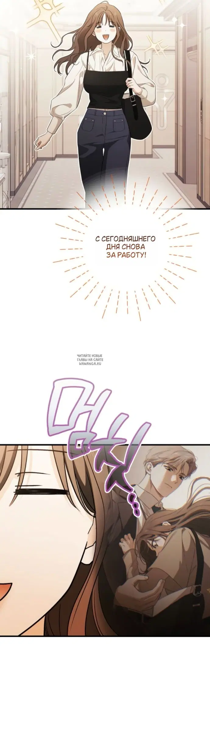 Page 54.000