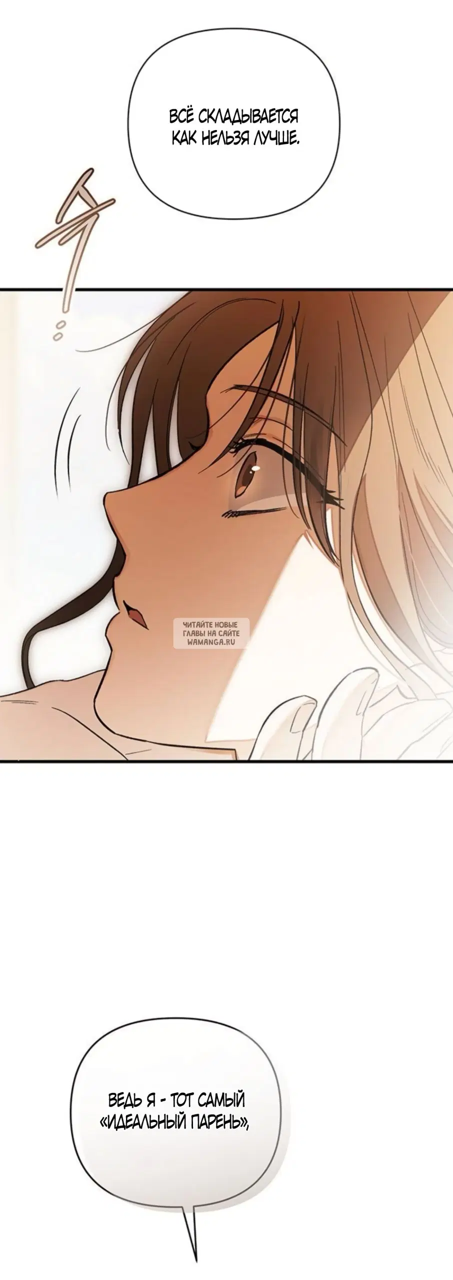 Page 55.000