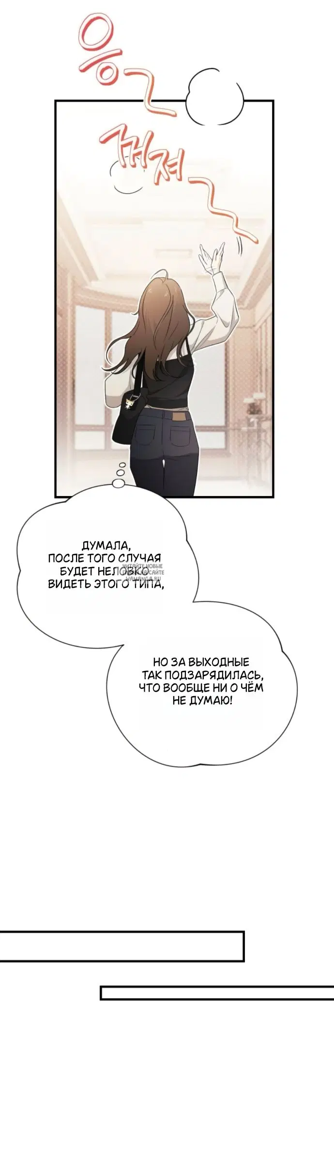 Page 55.000