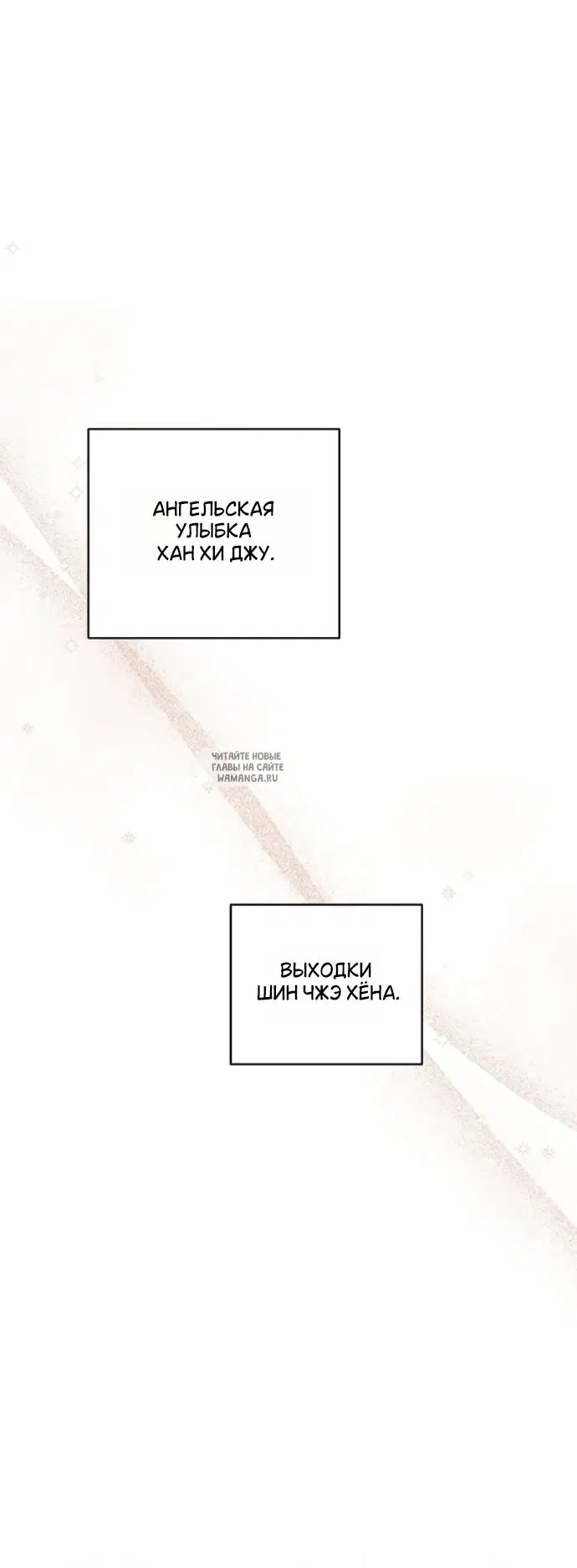 Page 55.000