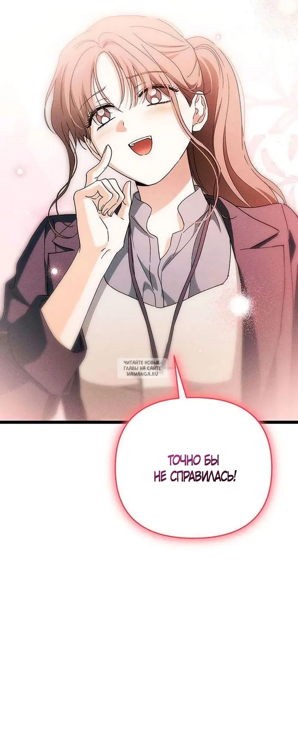 Page 56.000