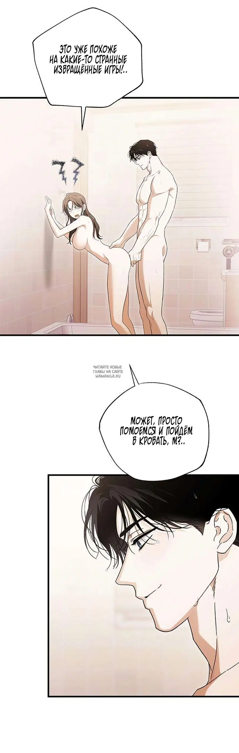 Page 56.000