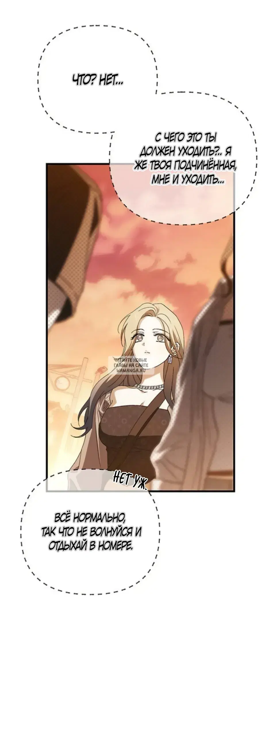 Page 56.000