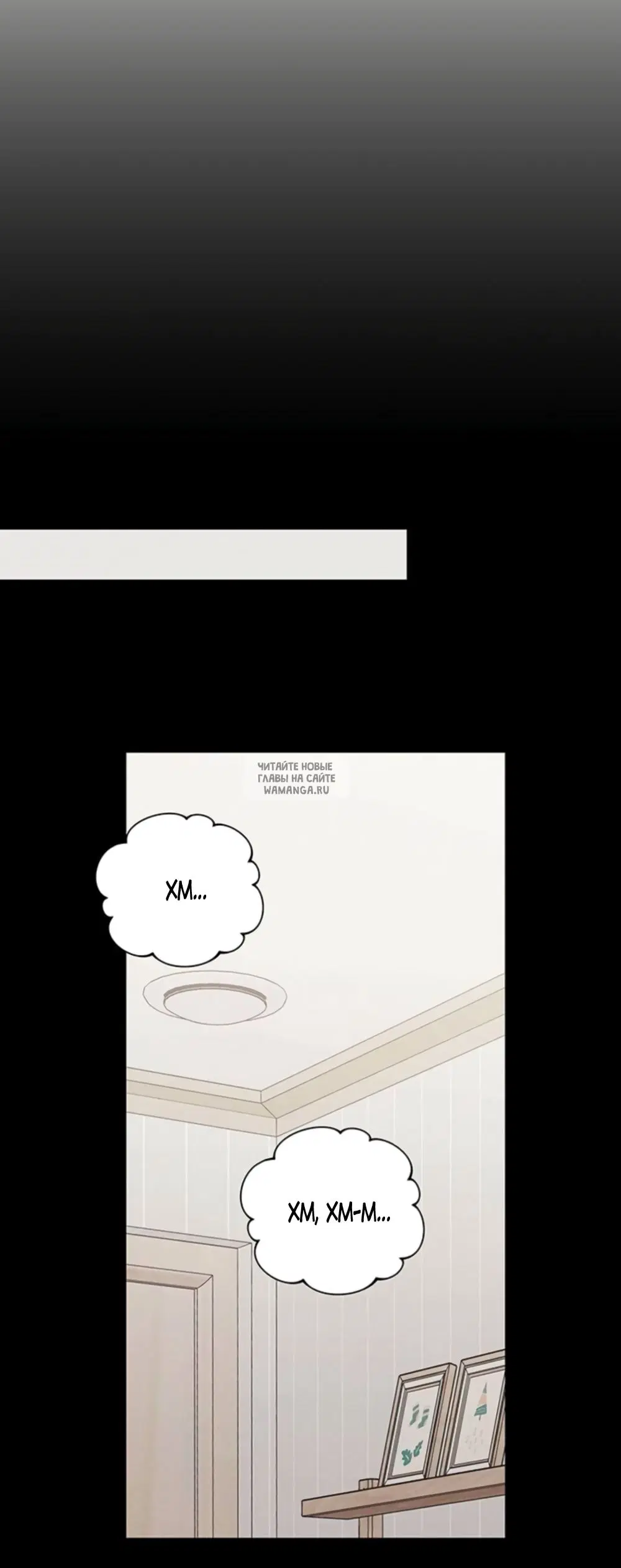 Page 57.000
