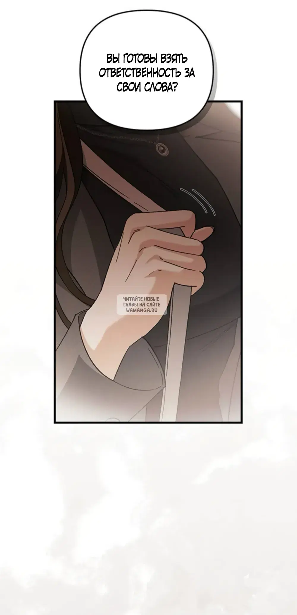 Page 57.000