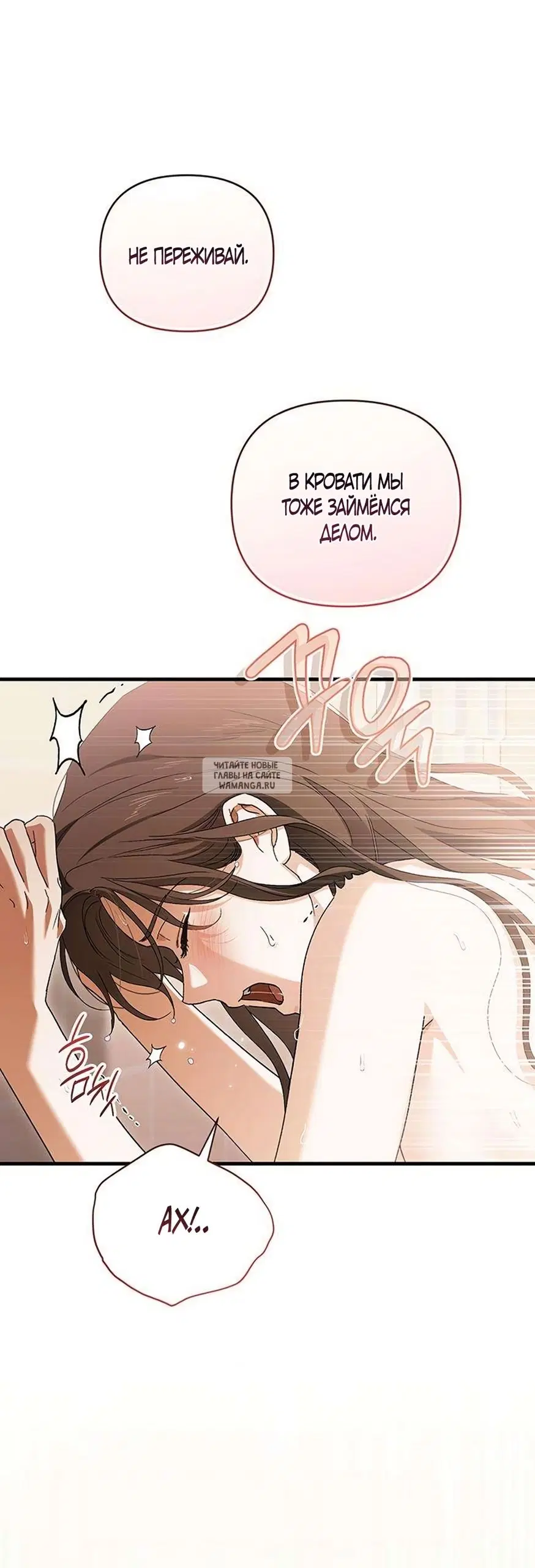 Page 57.000