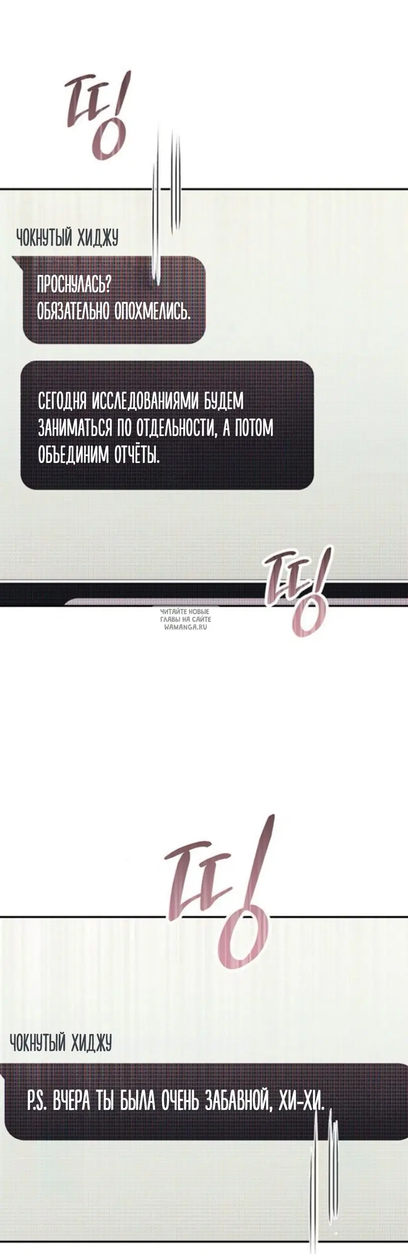 Page 57.000